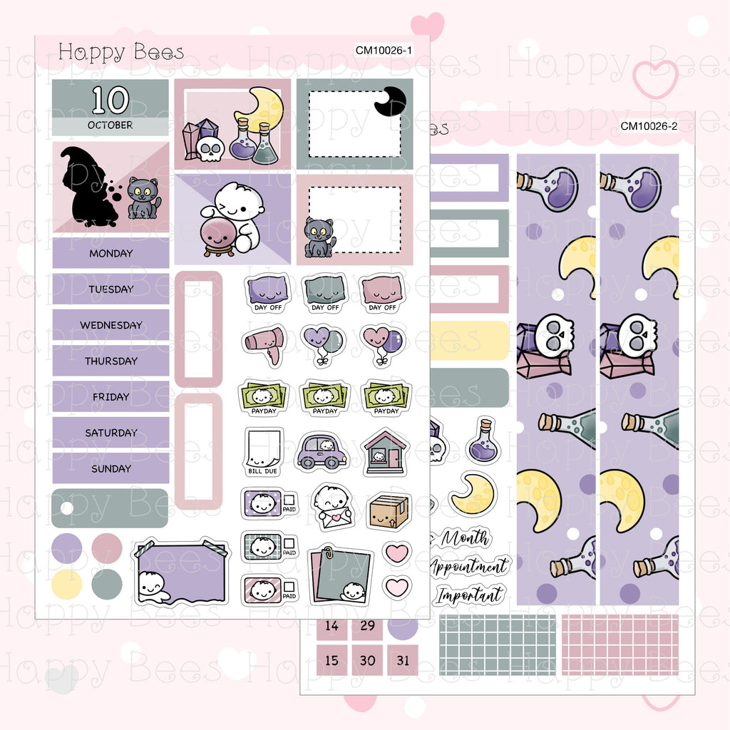 July to December - Hobonichi Cousin Monthly Planner Sticker Kit CM10023-28