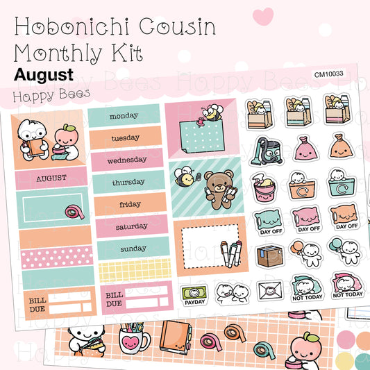 Stationery Lovers / August - Hobonichi Cousin Monthly Planner Sticker Kit Vol. 2 CM10033