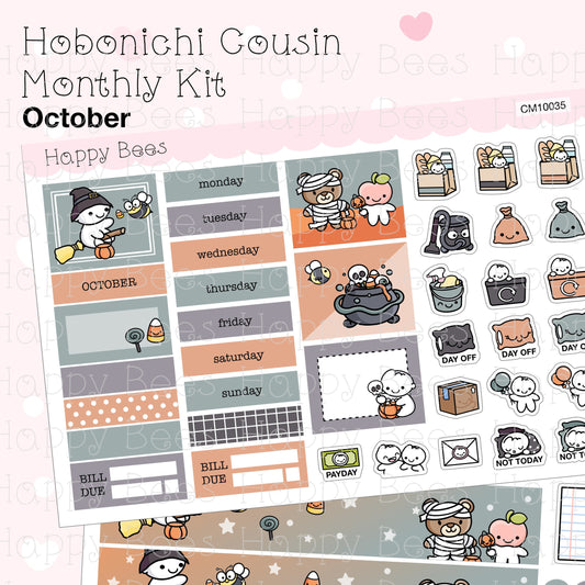 Sweet Monster / October - Hobonichi Cousin Monthly Planner Sticker Kit Vol. 2 CM10035