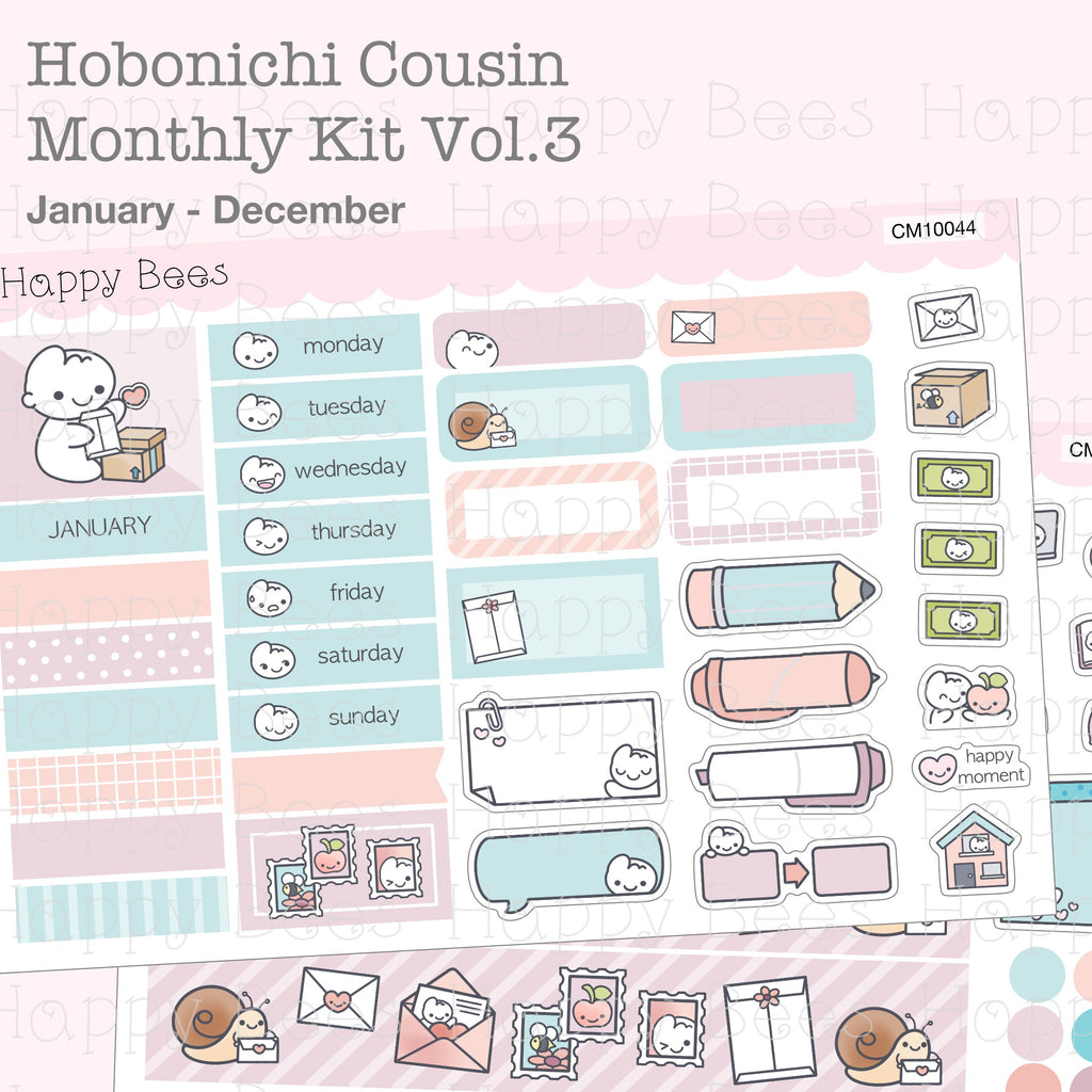 Hobonichi Cousin Monthly Planner Sticker Kit Vol. 3 CM10044-55