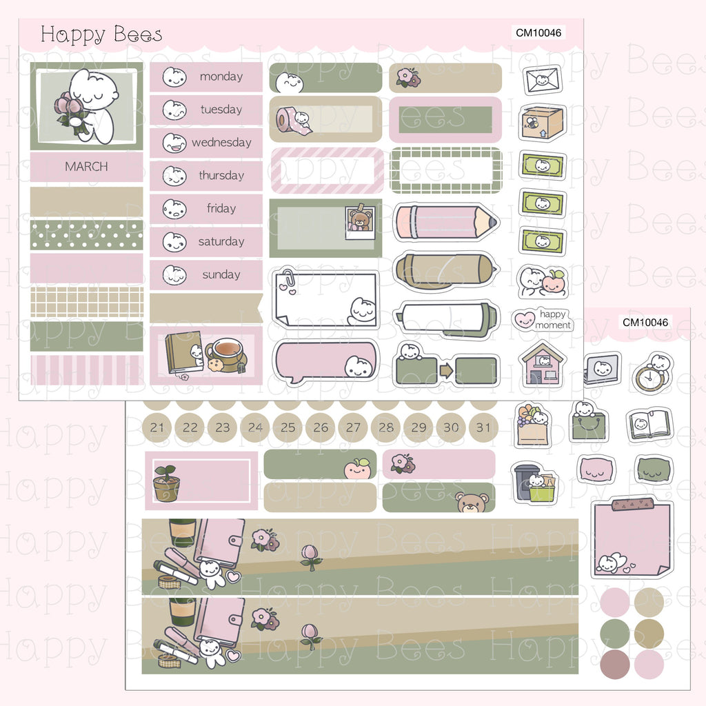 Hobonichi Cousin Monthly Planner Sticker Kit Vol. 3 CM10044-55