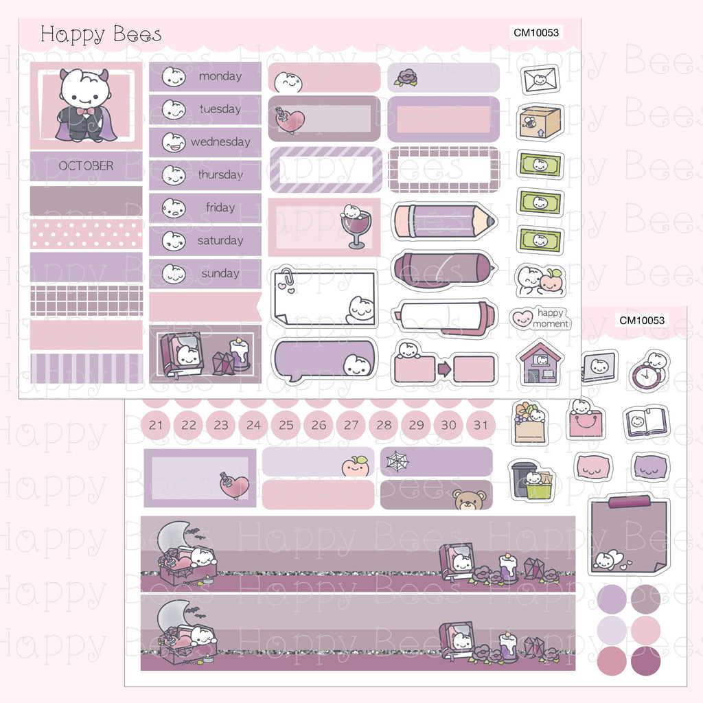 Hobonichi Cousin Monthly Planner Sticker Kit Vol. 3 CM10044-55