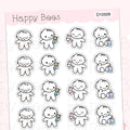 Sunscreen Doodles - Cute Summer Sun Burn Cream Planner Stickers D10509