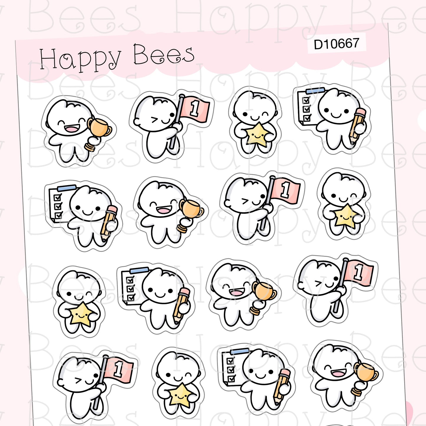 Accomplishment - Cute Doodles Self Care Planner Stickers D10667