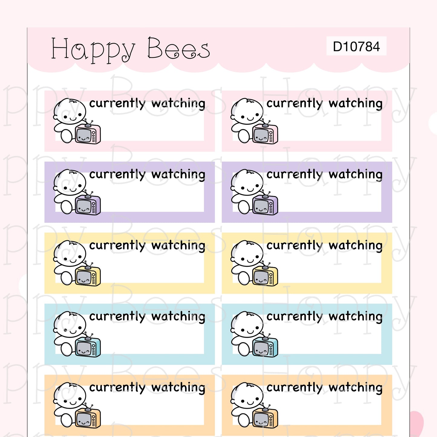 Currently Watching Boxes - Cute Doodles Vertical Planner Stickers D10784