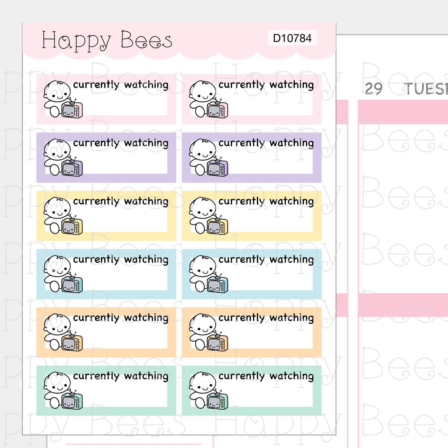 Currently Watching Boxes - Cute Doodles Vertical Planner Stickers D10784