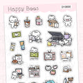 4 Year Anniversary Sampler - Cute Doodles Journal Planner Stickers D10830