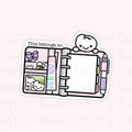 Planner Blank Name Label Die Cut - Cute Hobonichi Binder Planner Stickers DC10076