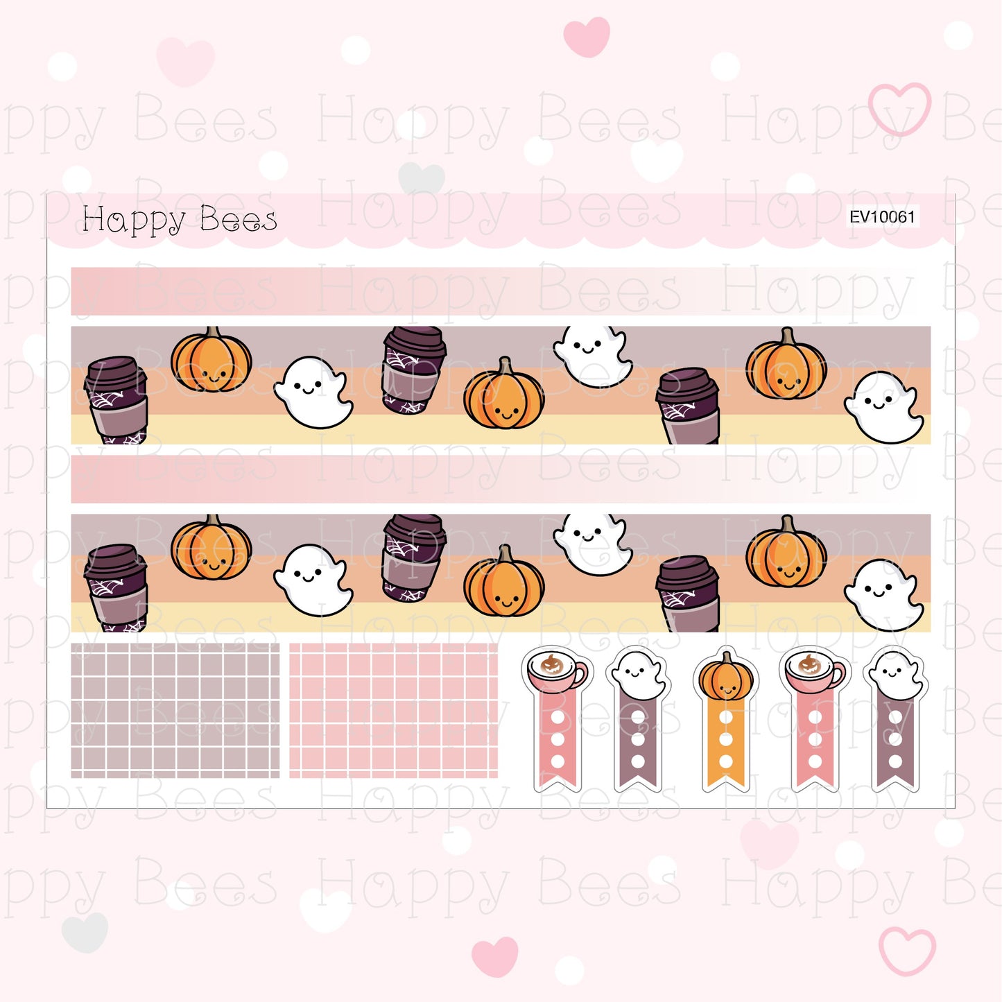 Halloween Cafe - Vertical Weekly Planner Sticker Kit EV10061