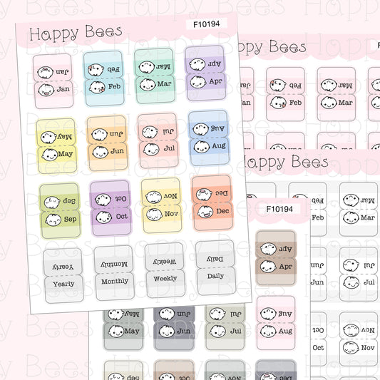 Monthly Tabs - Cute Functional Doodles Planner Stickers F10194