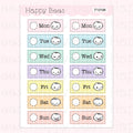 Hobonichi Cousin Weekly Date Covers - Cute Doodles Journal Planner Stickers F10198