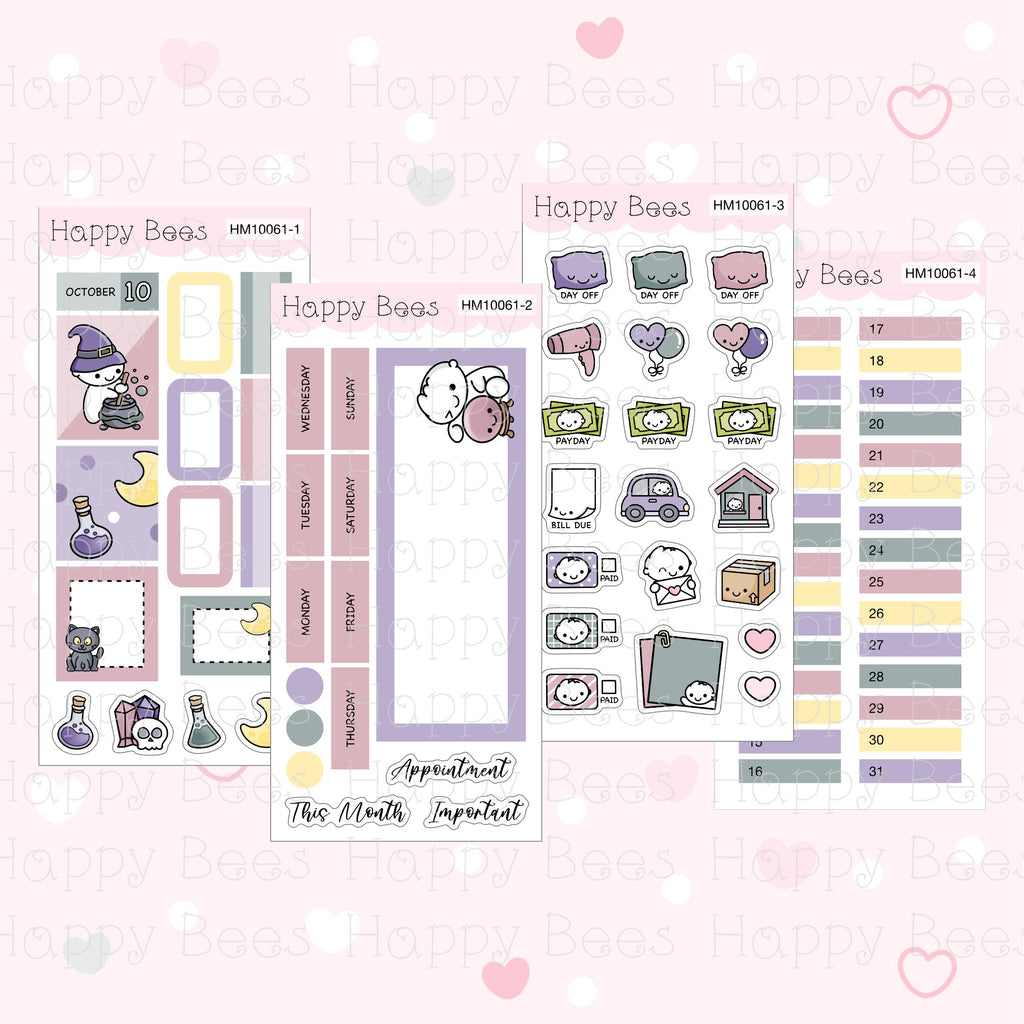 July to December - Hobonichi Weeks Monthly Planner Sticker Kit HM10058-63