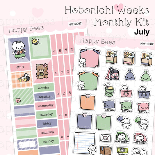 Aloha / July - Hobonichi Weeks Monthly Planner Sticker Kit Vol. 2 HM10067