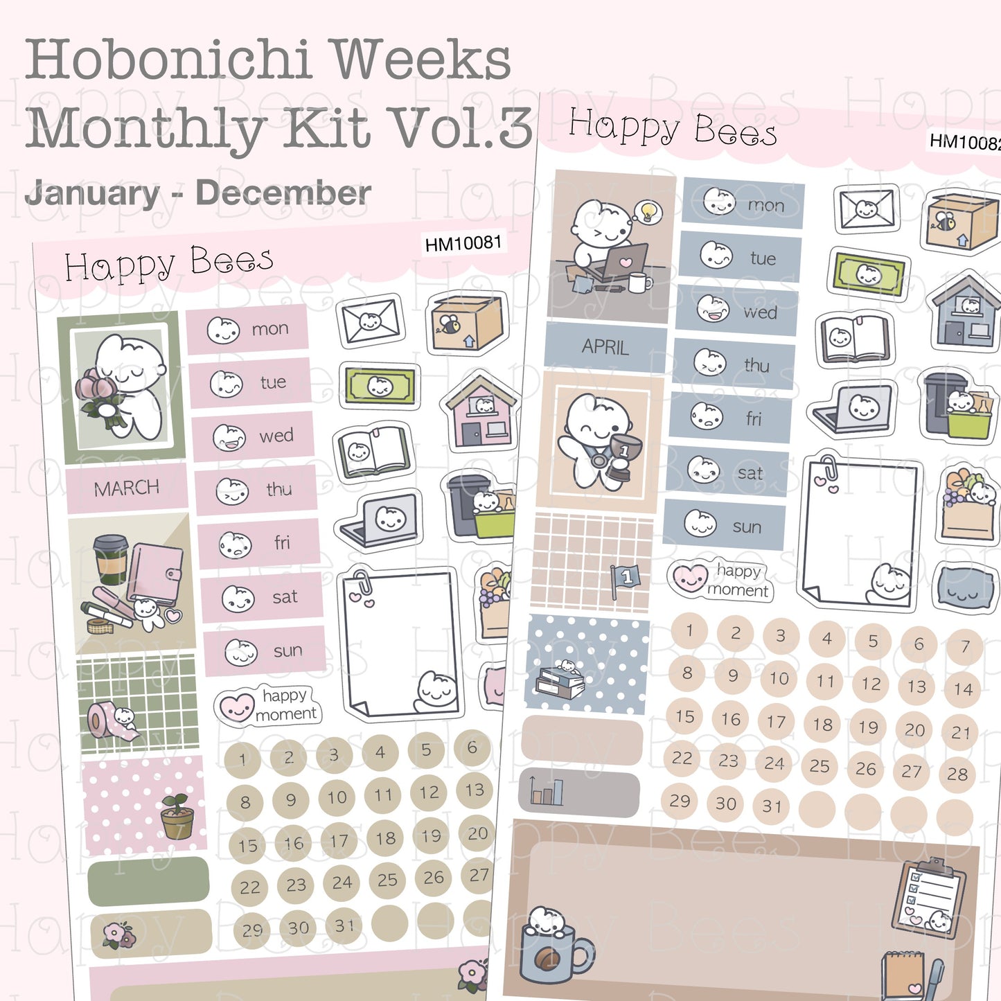 Hobonichi Weeks Monthly Planner Sticker Kit Vol. 3 HM10079-90