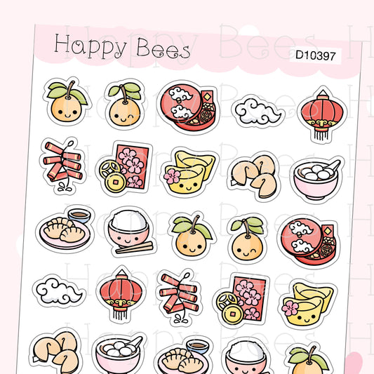 Lunar New Year Doodles - Cute Food Journal Planner Stickers D10397